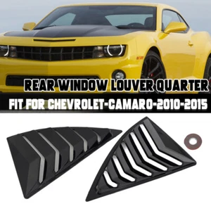 Cubierta de parasol negra brillante para persianas laterales para Chevy Camaro 2010-2015. - Imagen 1 de 12