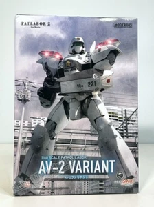 Good Smile Company MODEROID AV-2 Valiant - Patlabor Model Kit (US In-Stock) - Picture 1 of 11