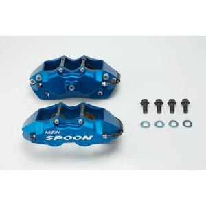 SPOON TWIN-BLOCK CALIPER SET For HONDA CIVIC CR-Z INTEGRA 45020-DCR-G00 - Picture 1 of 1