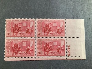 US STAMP 1004 Plate Block 3 CENT RED BETSY ROSS MINT NH OG FREE SHIP - Picture 1 of 1
