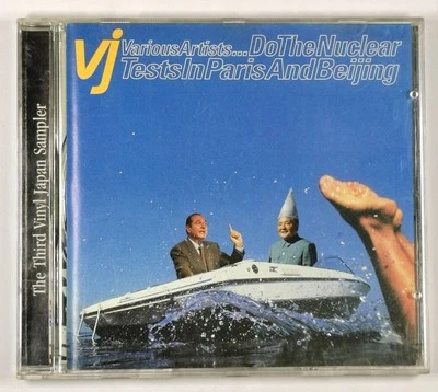 Vinyl Japan 'Do the Nuclear Tests in Paris and Beijing' Compilation CD - Image 1 of 3
