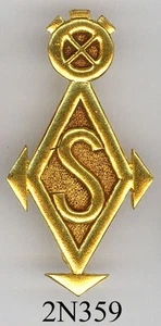 2084 - SAHARA - POLICE - Foto 1 di 1