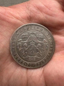 5 LEVA 1885 - PRINCIPALITY OF BULGARIA - SILVER COIN - Picture 1 of 6