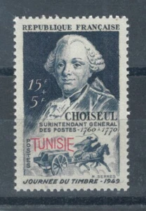 French Tunisia 1947 Stamp Day. Type of France (Choiseul) stamp. MNH. Sg 317 - Picture 1 of 2