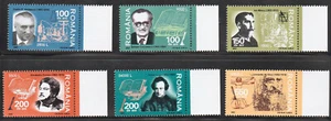 ROMANIA 2002 Famous people, Anniversaries, full set of MNH stamps - Picture 1 of 1