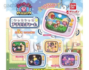 Kirby of the Stars Shaka Shaka Acrylic Charm 5 Types Full Comp Set Gashapon - Picture 1 of 7