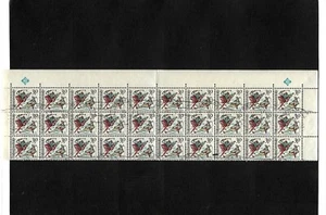 1978 Czechoslovakia, Block of 30 Stamps, SC #2191, Vychodna Festival, FU with OG - Picture 1 of 2