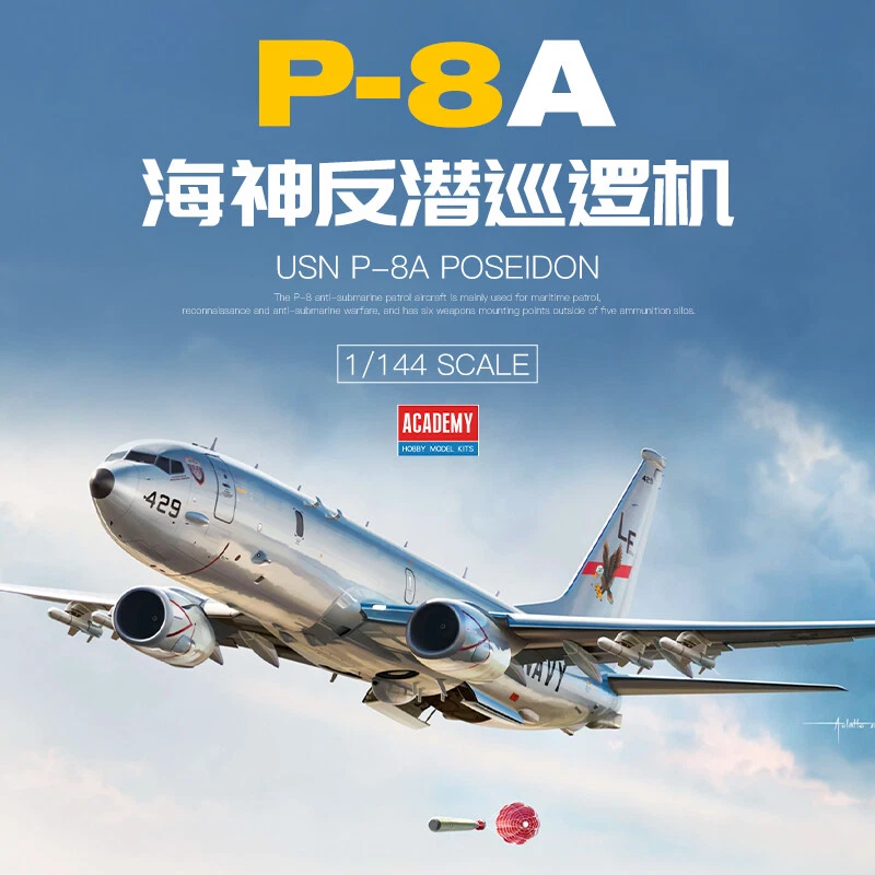 Academy 12635 1 144 Boeing P-8A Poseidon Aircraft Plastic Model Kit