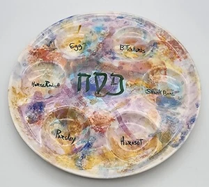 Ceramic hand painted  Passover Seder Plate - Made in Israel - Picture 1 of 4
