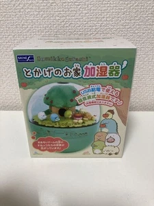Sumikko Gurashi Lizard House Humidifier Micro USB cable ultrasonic humidifier - Picture 1 of 12