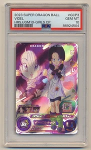 PSA 10 Super Dragon Ball Heroes Ultra God Mission 10 Videl UGM10-GCP3 GEM MINT! - Picture 1 of 2