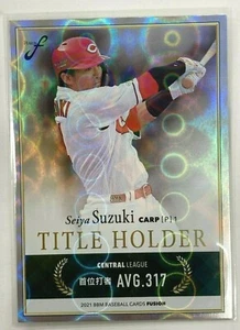 Chicago Cubs Seiya Suzuki Limited Edition 37/50 2021 Fusion BBM #496 - Bild 1 von 3