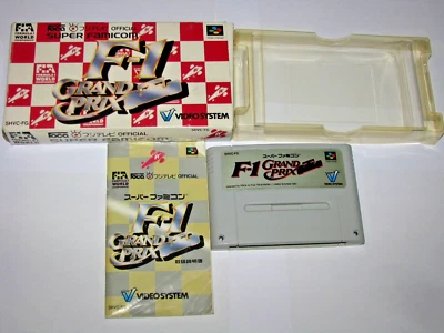 F1 Grand Prix Super Famicom SFC Japan import +Box Manual US Seller - Image 1 of 4