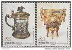 2006 CHINA-POLAND JOINT GOLD & SILVER WARE 2V STAMP