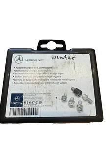 Mercedes-Benz Radsicherungen B66470155 - Bild 1 von 4