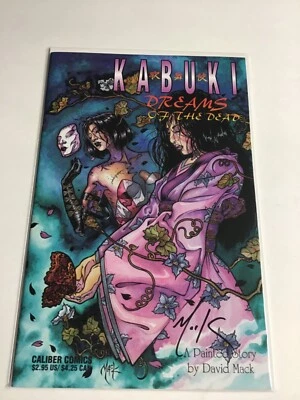 KABUKI DREAMS OF THE DEAD SIGNED BY DAVID MACK COVER 1996 CALIBER UNREAD 9.4 - Image 1 of 4