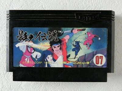 The Legend of Kage NES TAITO Nintendo Famicom From Japan - Image 1 of 4