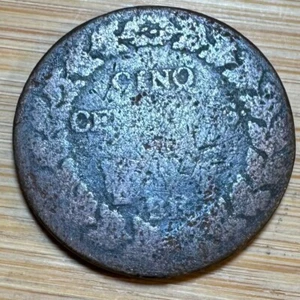 PIECE DE 5 CENTIMES DUPRÉ USÉE (1274) - Imagen 1 de 2