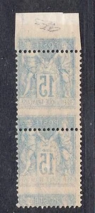 + COTE 350E /  No101 NEUF MNH **** 15C SAGE impression RV décalée / SIGNE - Picture 1 of 2