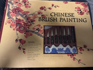 PINTURA CON PINCEL CHINA, UN JUEGO DE ARTE DE LUJO PARA ASPIRANTES A ARTISTAS, NUEVO - Imagen 1 de 3