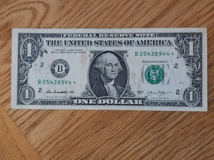 RARE-ERROR DC 2013 B Duplicate $1 Star Note Serial # B 05438944* - Picture 1 of 5