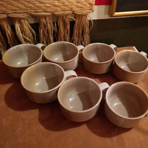 Set of 7 Mugs Mikasa Latitudes PP001 Hebrides MCM Rare - Picture 1 of 5