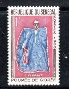 FRANCE FRENCH SENEGAL AFRICA STAMPS MINT HINGED LOT 6U - Picture 1 of 1