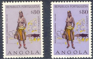 ANGOLA 1957 mujer de Cuanhama en estado bastante bueno sin usar (M/M) GRAN VARIEDAD: FALTA COLOR - Imagen 1 de 3