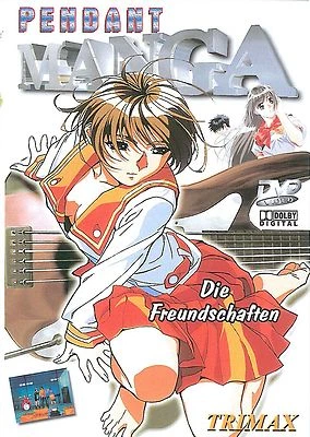 Pendant #2 - Die Freundschaft  FSK 16 - kostenloser Versand - Bild 1 von 2