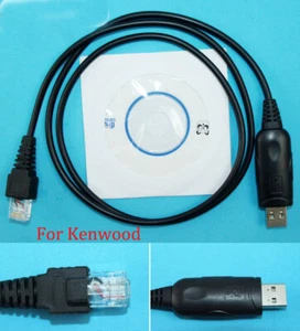 USB Programmierkabel für Kenwood TK-7160 TK-7180 TK-8150 TK-8160 TK-8180 Radio - Bild 1 von 1