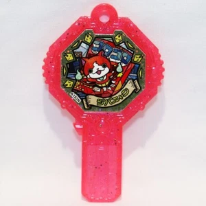 YOKAI WATCH Ark Keystone Jibanyan Coro Coro Comic Morpher für Elda Bandai - Bild 1 von 2