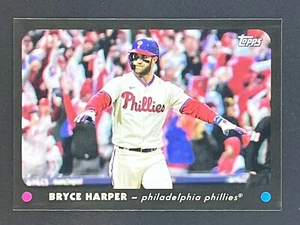 BRYCE HARPER 2023 Topps Archives 1954 Tarzan 3D #TZ3D-10 Philadelphia Phillies - Bild 1 von 2