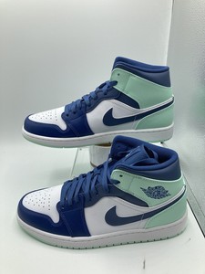 Air Jordan 1 Mid Paint Drip (GS) – Mentastore