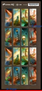 23-03 BRAZIL 2023 BRAZILIAN LIGHTHOUSES, SHIPS & BOATES, ARCHITECTURE, SHETT MNH - Picture 1 of 2