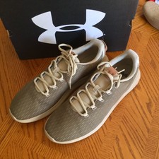 ripple elevated under armour