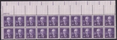 Scott #1172 John Foster Dulles Plate Block of 20 Stamps - MNH - Image 1 of 2