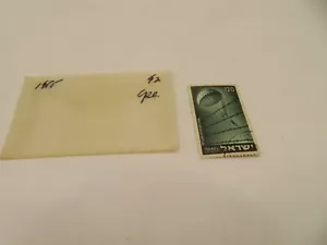 1955 Parachute,WWII Volunteer jewish parachutists from Palestine,Israel,106, - Picture 1 of 2