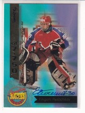 1994 SIGNATURE ROOKIES YEVGENI RYABCHIKOV AUTO AUTOGRAPH /7750