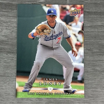 2008 Upper Deck First Edition James Loney #386 Los Angeles Dodgers - Image 1 of 4