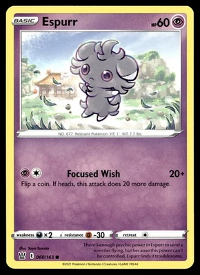Espurr 060/163 SWSH05: Battle Styles - Image 1 of 2