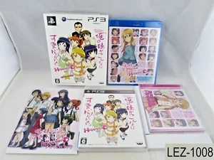 Ore no Imouto Happy End Edición Limitada PS3 Japonés Playstation 3 LE Caja OreImo - Imagen 1 de 5