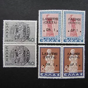 Italy 1942 Stamps MNH WWII Italy Occupation CRETE Pair Set - Picture 1 of 2