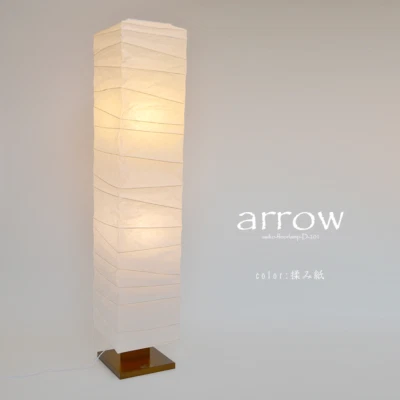Lâmpada de assoalho Saiko Design estilo japonês seta D-201 papel amassado Japão - Imagem 1 de 4