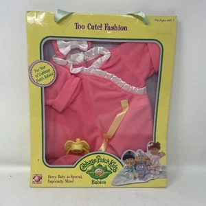 Cabbage Patch Kids Babies Too Cute! Fashion 2005 Clothes & Accessories Set 14” - Picture 1 of 5
