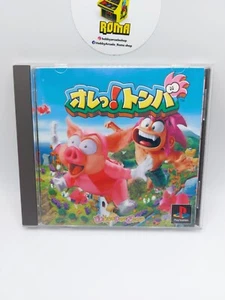 Ore! Tomba, Tombi Ps1 Ntsc-J -0827 - Foto 1 di 6