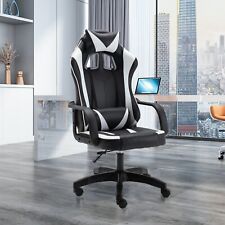 Swivel Chair Ergonomic High Back Desk Chair Home Office Task Seat Adjustable Pu