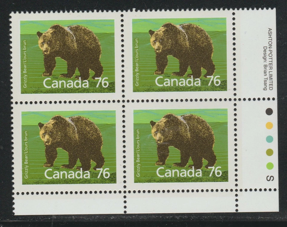 1989 Canada SC# 1178i LR - Grizzly Bear Int. Rate - Plate Block M-NH Lot # 3160 - Image 1 of 1