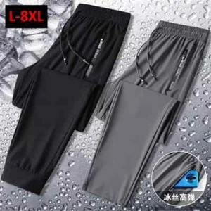 Closet Stretchactive - Unisex Ultra Stretch Quick Drying Pants - Picture 1 of 24