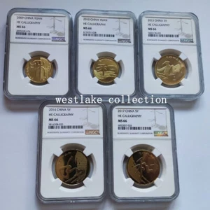 NGC MS66 2009-2017 China 1YUAN 5YUAN HE CALLIGRAPHY Copper Coin Full Sets 5PCS - Picture 1 of 2