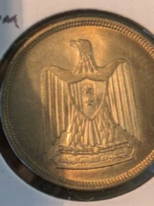 1960 Egypt 10 Milliemes KM# 395~Coat of Arms Salaheldin Eagle Uncirculated - Picture 1 of 2